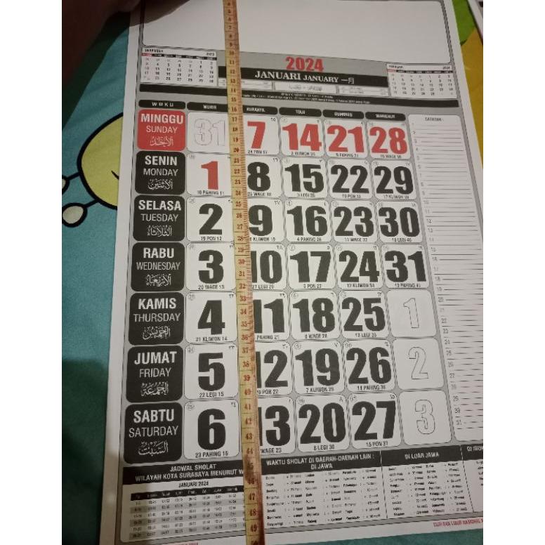 Jual Baru KALENDER DINDING 2024 12 BULAN MASEHI LENGKAP DENGAN HIJRIYAH ...