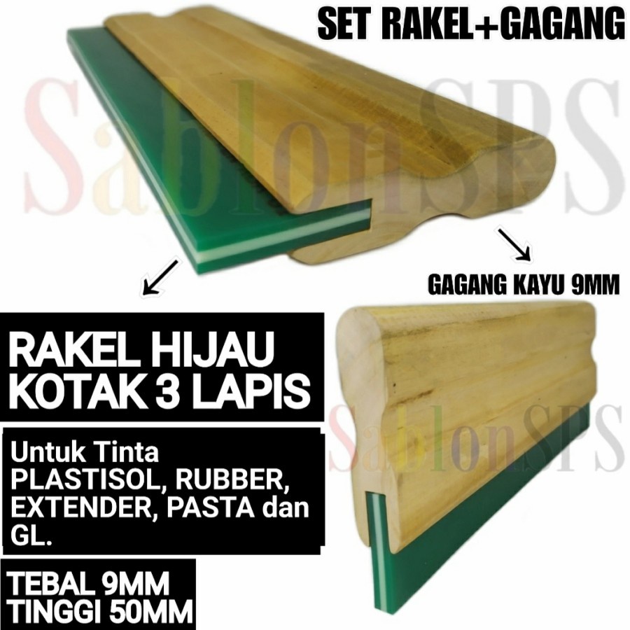 Jual SET GAGANG RAKEL KAYU SABLON HIJAU 3 LAPIS KOTAK 9MMX50MM P. 15CM ...
