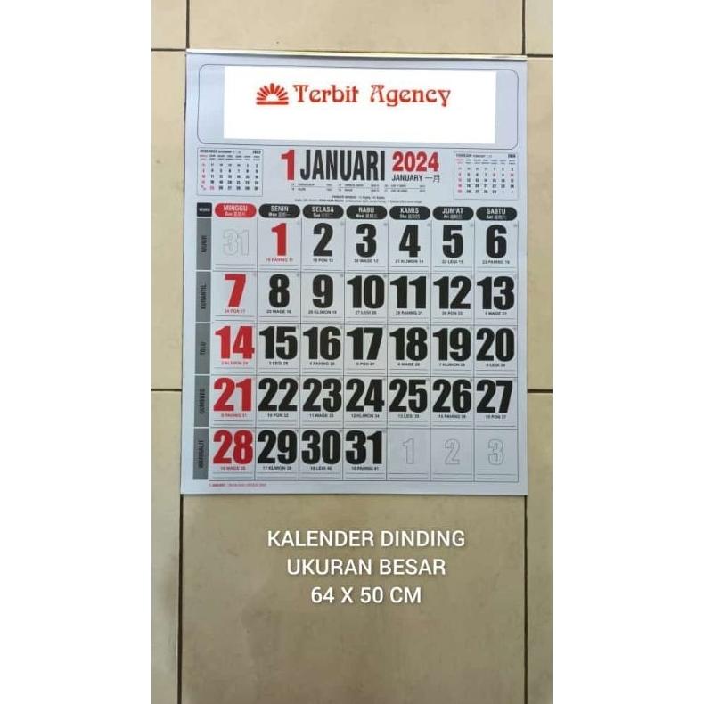 Jual KALENDER DINDING TAHUN 2024 UKURAN BESAR Shopee | Shopee Indonesia