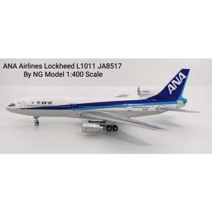 NG Model ANA L-1011 JA8517 NG Model ANA FOR Lockheed L-1011-1