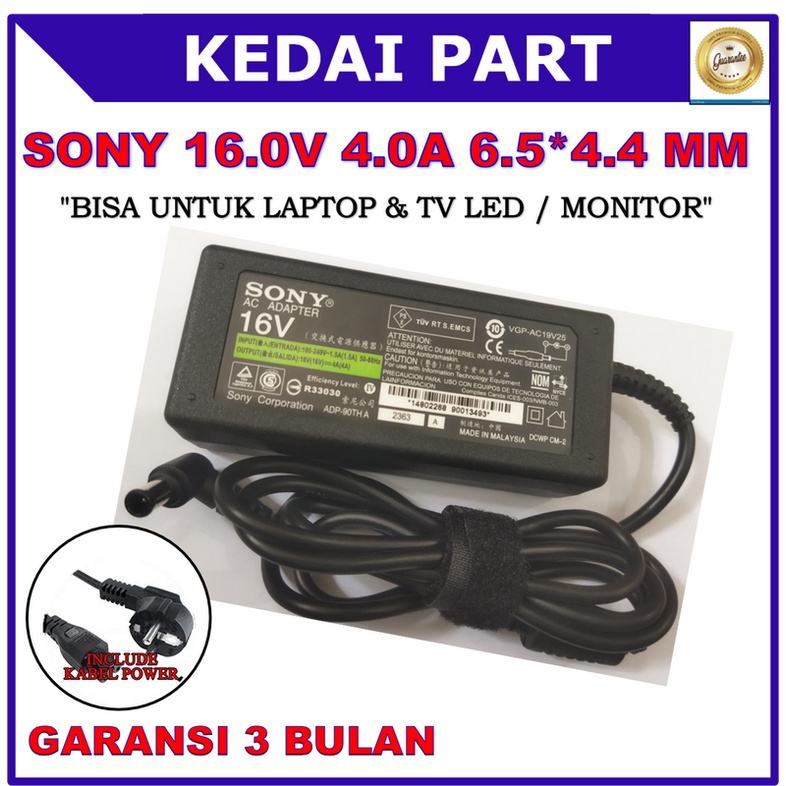 16V 4A ALIMENTATION CHARGEUR POUR SONY VAIO VGN-U8C VGN-U8G VGN-UX1XN VGN- X505