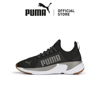 Harga puma cheap ignite xt