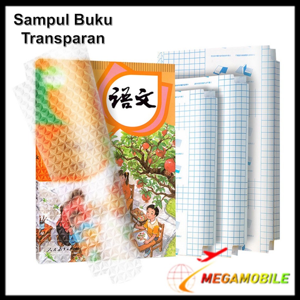 Jual MM - Stiker Sampul Buku Bening Isi 10 Lembar Self-Adhesive Book