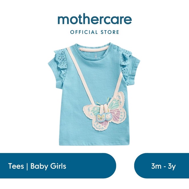 Mothercare Memories T-Shirt