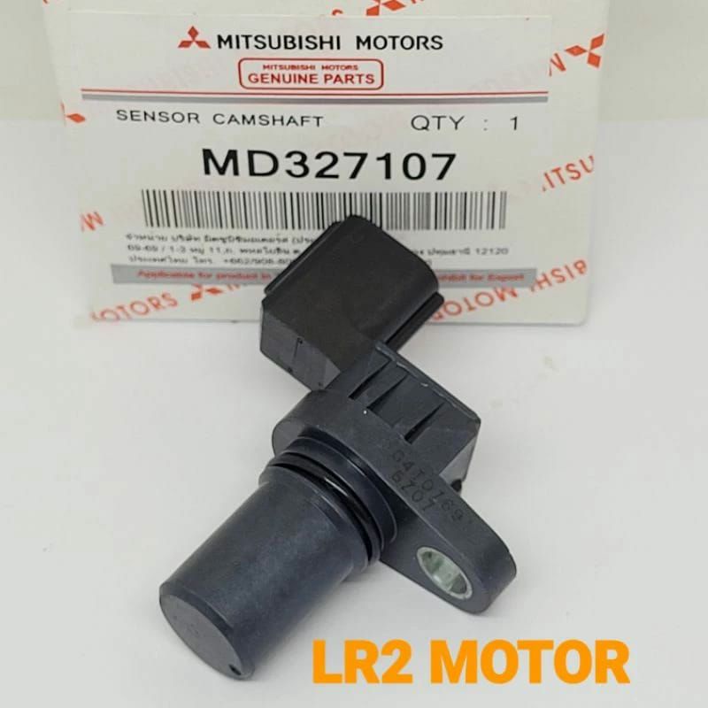 Jual Sensor Camshaft Cmp Atau Sensor Noken As Tdc Mitsubishi T Ss Injeksi Injector Shopee