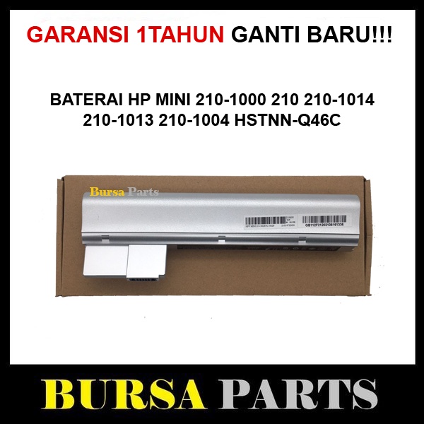 Jual Baterai HP mini 210-2000 110-3500 210-2000 110-3550 ED06 Silver ...