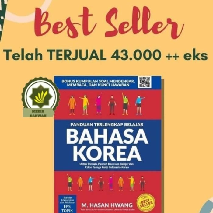 Jual Buku Kamus Panduan Terlengkap Belajar Bahasa Korea Pemula Pelajar ...