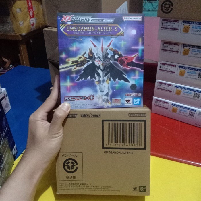 NXEDGE STYLE オメガモン Alter-S（NXEDGE STYLE [DIGIMON UNIT