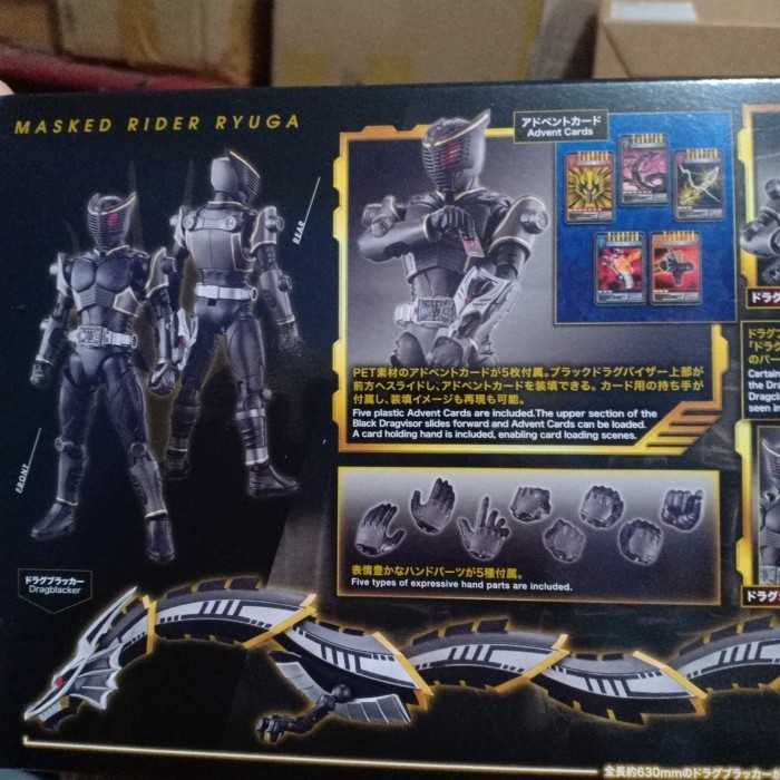Jual [Original] Frs Figure Rise Ryuga Kamen Rider Figurise No Ryuki Shf ...