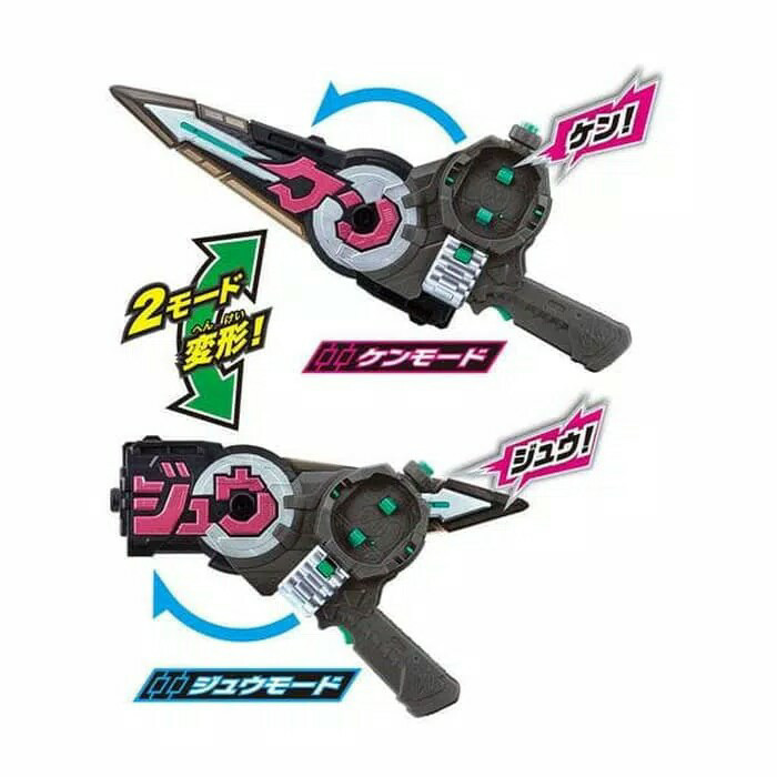 Jual [Original] Dx Zikan Grade Jikan Sword Ken Juu Kamen Rider Zioh Zi ...