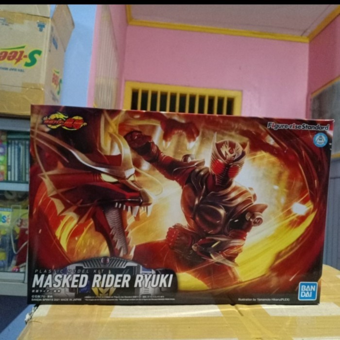 Jual Figure Rise Kamen Rider Ryuki Standard Masked Dragreeder Not Shf ...