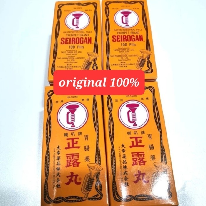 Jual Trumpet Seirogan 100 Pills (Original Japan Trumpet) Obat Sakit