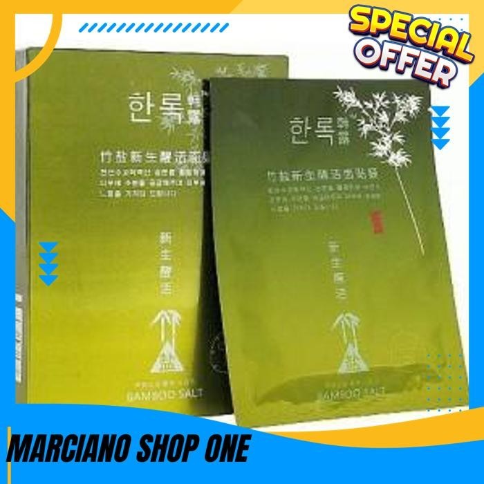 Jual Bamboo Salt Invigorating Mask By Hanlu Korean Cosmetic Produk 