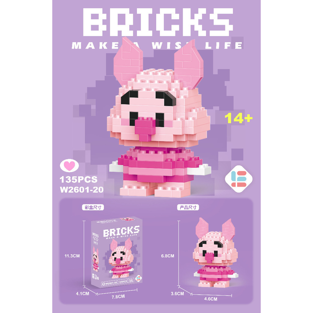 Jual KOCO Nano Block Model DIY Karakter Kartun Mainan Balok Susun ...