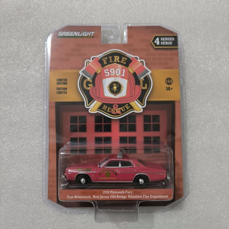 Jual GREENLIGHT FIRE RESCUE 4 - 1976 PLYMOUTH FURY - EAST BRUNSWICK ...