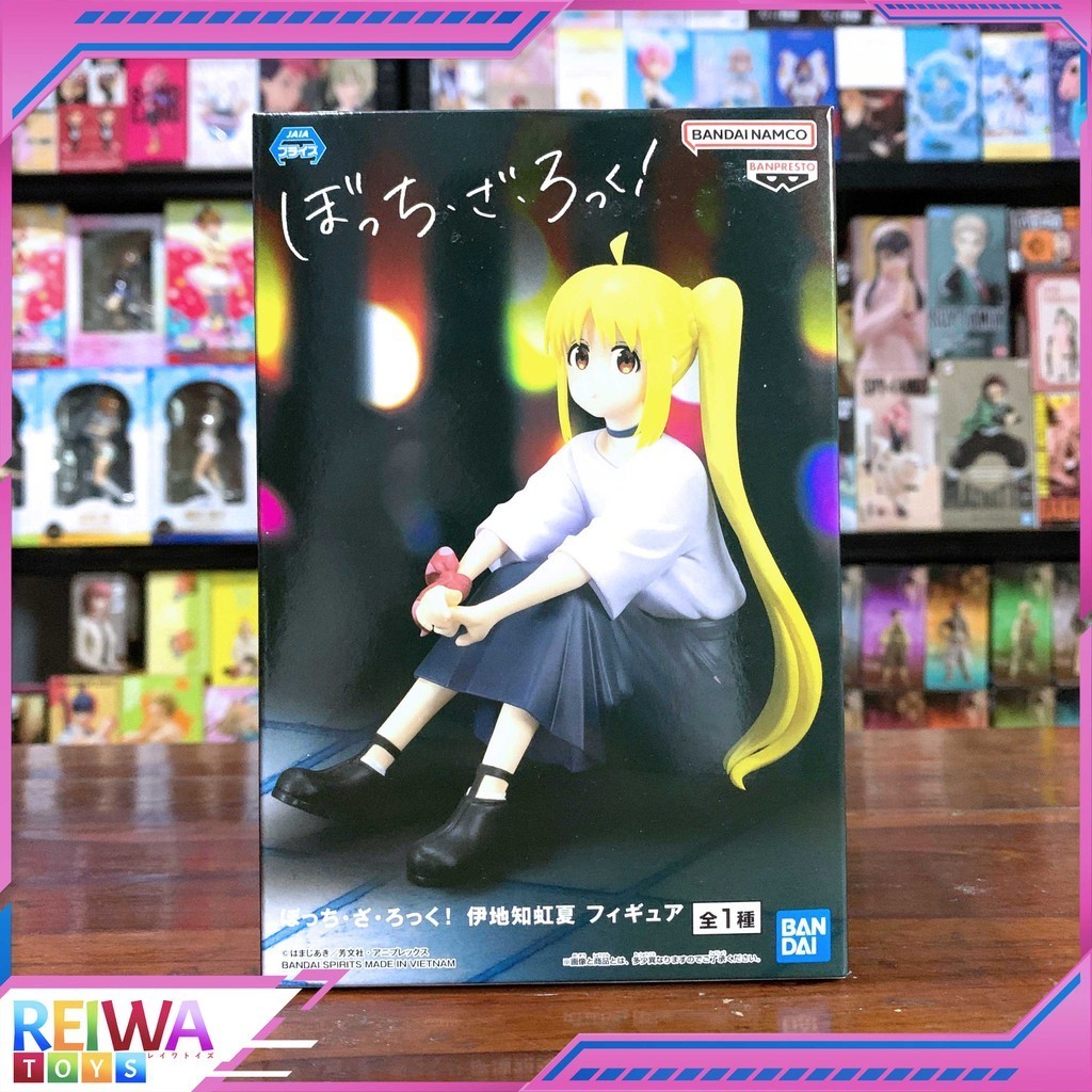 Banpresto Figura Nijika Ijichi - Bocchi The Rock! Vol.2 - Action Figure In PVC 19 Cm, Collezione Ufficiale Con Base, Multicolore BP89530P