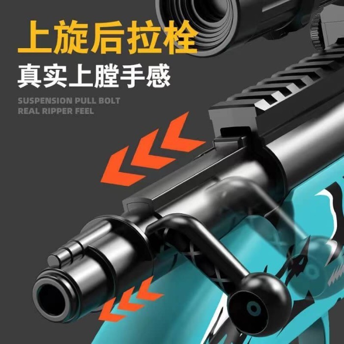 Jual M24 Darts Blaster Sniper Toy Gun With Shell Ejecting Not Gel ...