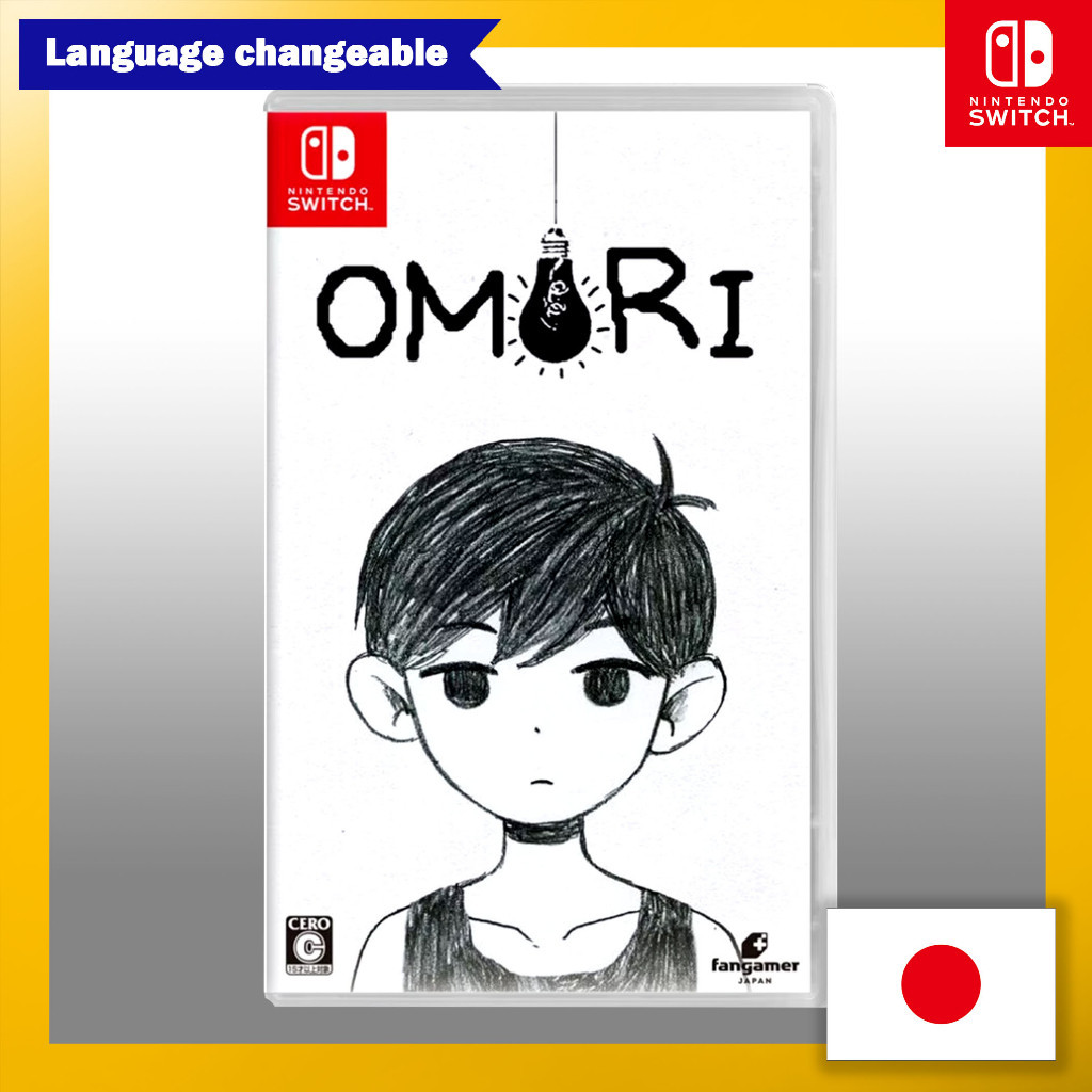 Jual OMORI-Switch[ Dapat dimainkan dalam bahasa Inggris ] 【Langsung ...