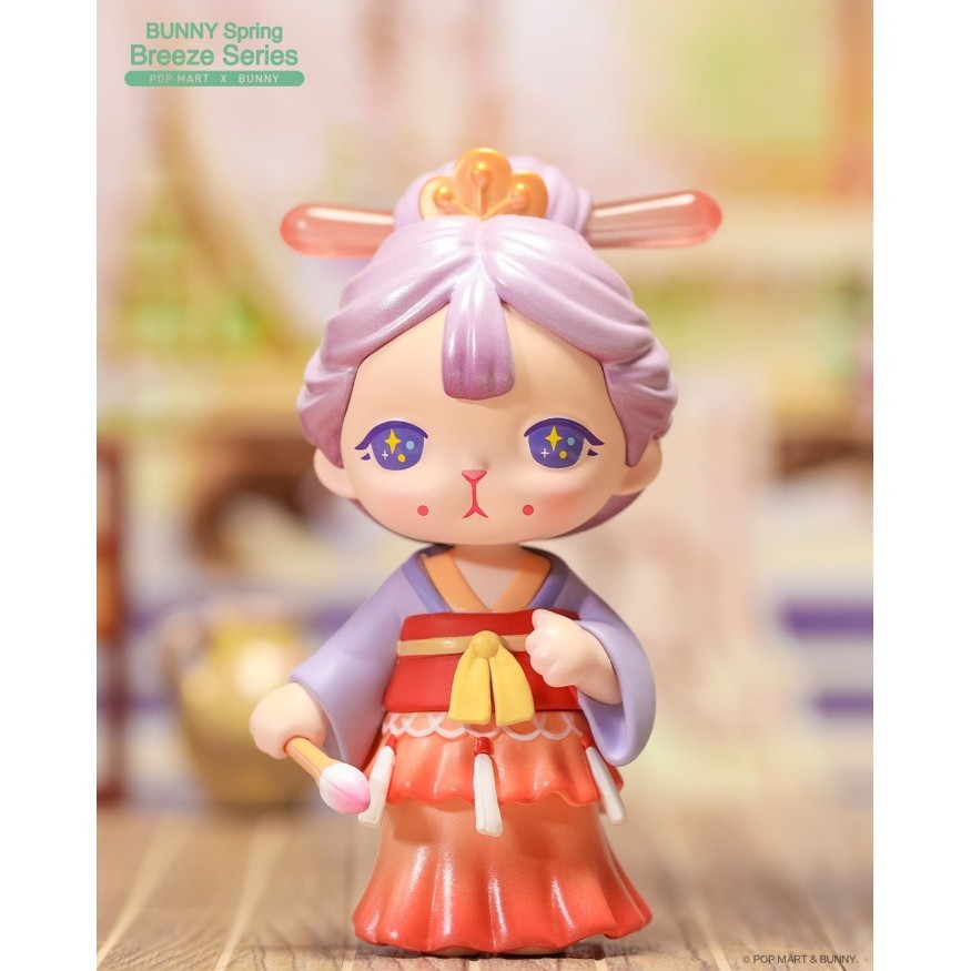 Jual Pop Mart Bunny Spring Breeze | Shopee Indonesia