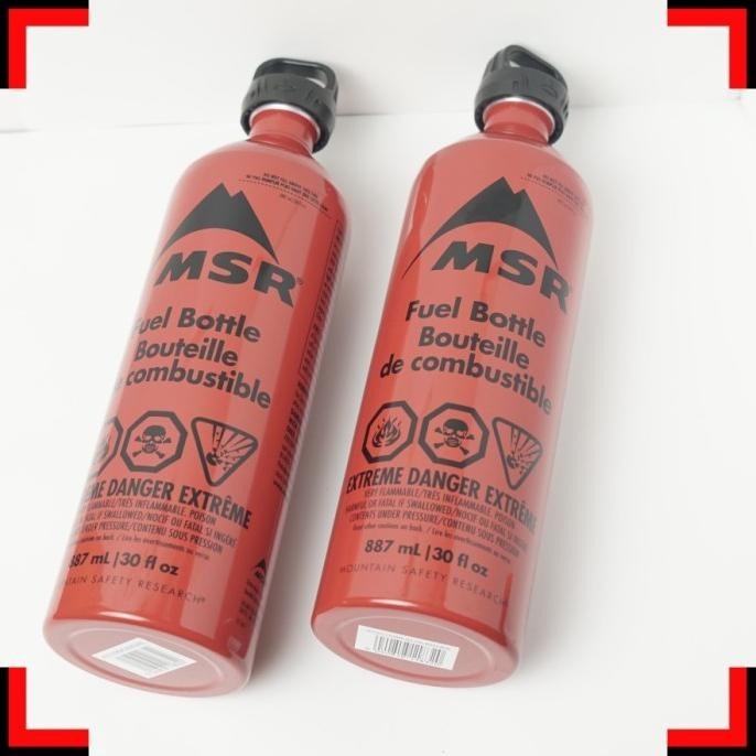 MSR 燃料ボトル　887ml デッドストック MSR 30oz<BR>タンカラー ミリタリー<BR