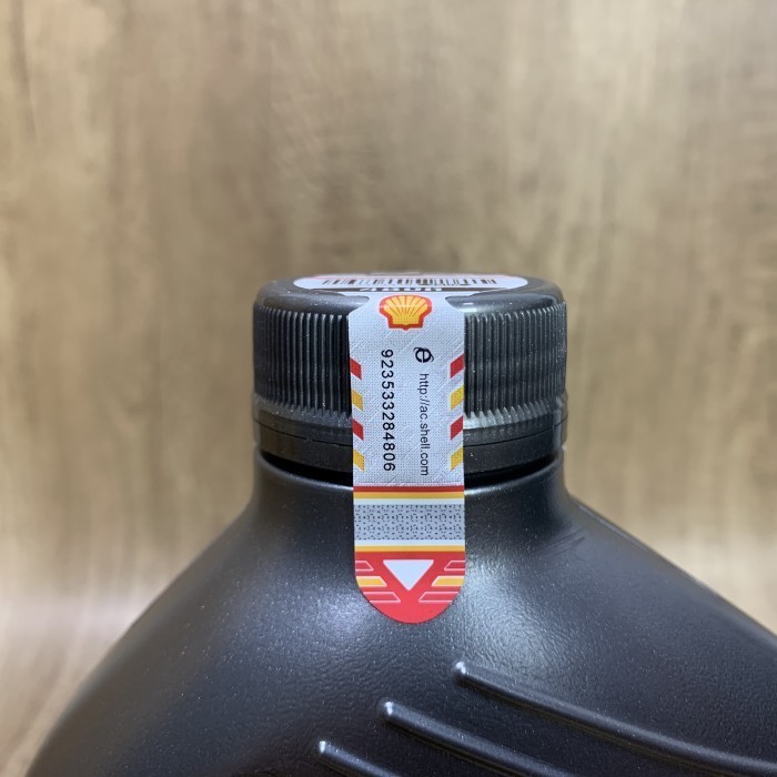 Jual Shell Helix HX Ultra 5W-30 (1 Liter) -Full Synthetic -Oli Mesin ...