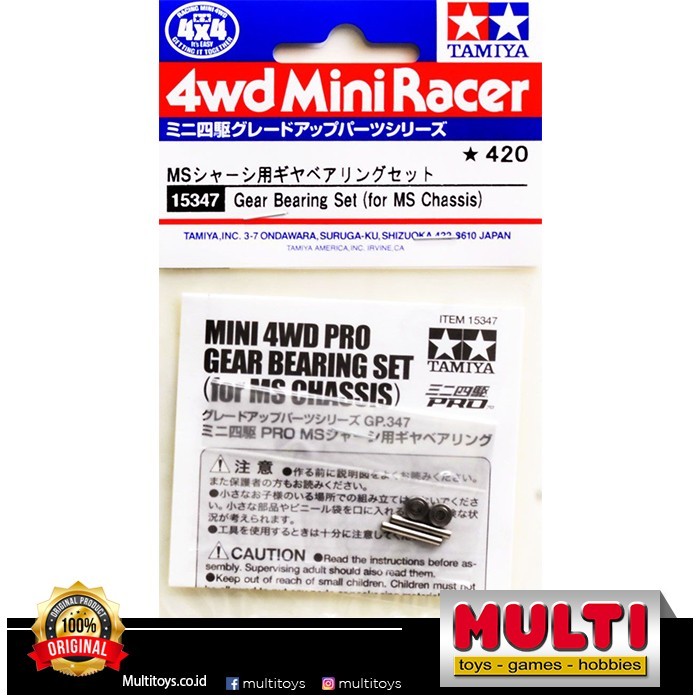 Jual TAMIYA 15347 GEAR BEARING SET (for MS CHASSIS) 06279 | Shopee ...