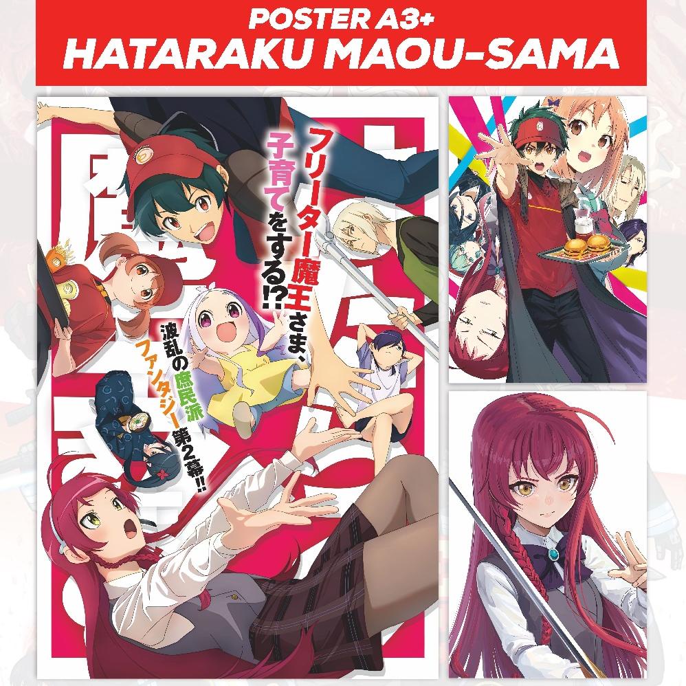 Jual Terbaru Poster Hataraku Maou-Sama Anime Ukuran A3+ - Mao Sadao Yusa  Emi | Shopee Indonesia