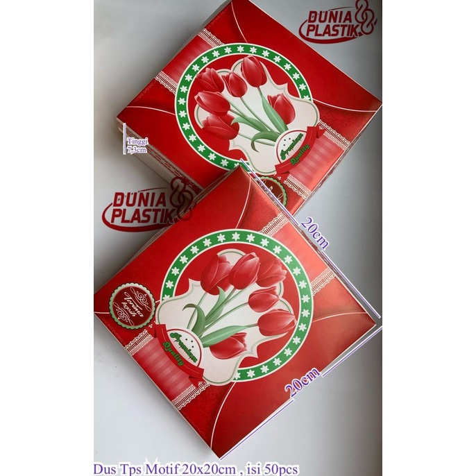 Jual Dus 20x20 Kardus Box Nasi Tempat Makanan Kotak Dus Kue Shopee Indonesia