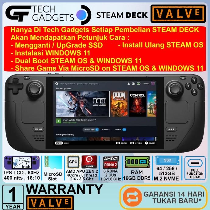 steam deck 512GB microSD 512GB（お歳暮ならオンライン Steam