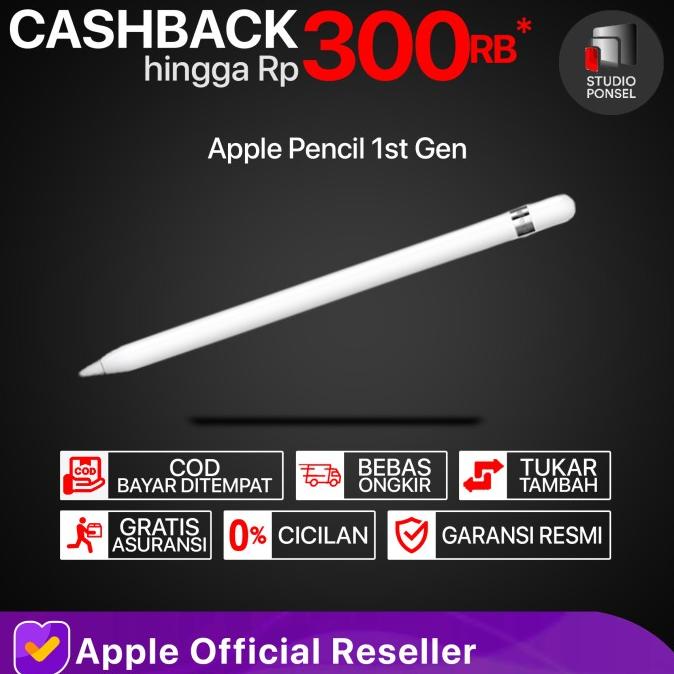 Jual Apple Pencil 1st Generation iPad iPad 2021 9th IBOX Gen
