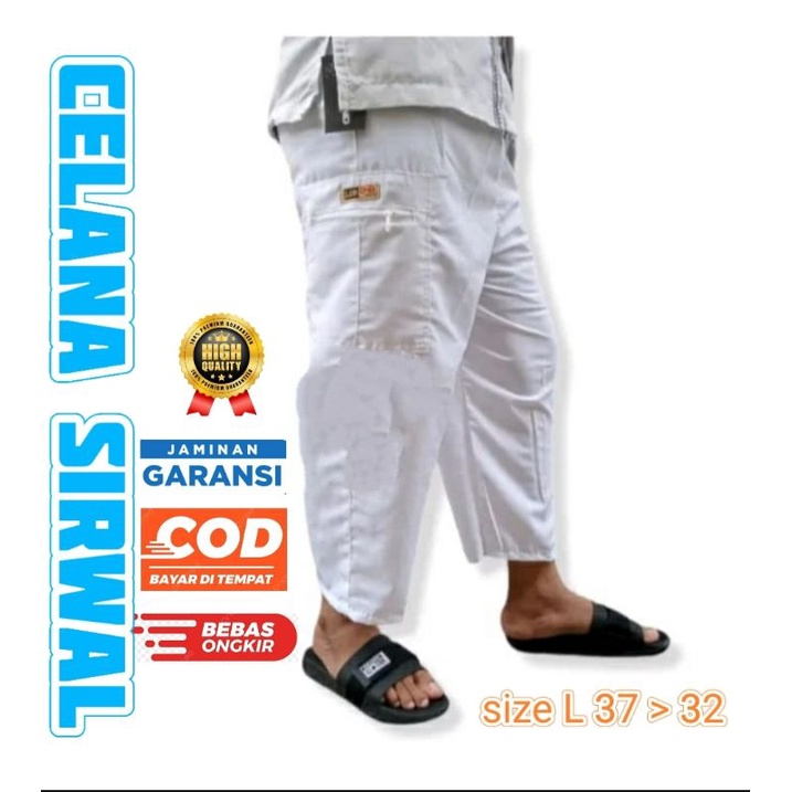 Jual Celana Sirwal Dewasa Celana Sunnah Cingkrang Original Realpict by ...