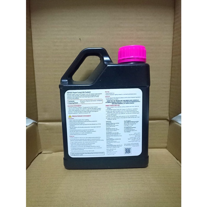 Jual RADIATOR COOLANT DENSO AIR RADIATOR PINK 1LITER terpopuler ...