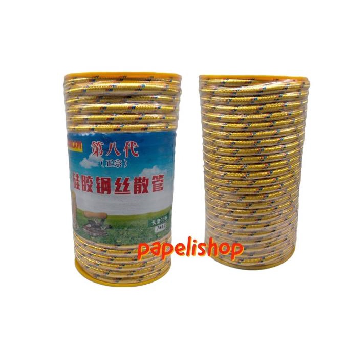 Jual Selang Setrika Uap Kuning Grade A /1 Roll 50 Meter | Shopee Indonesia
