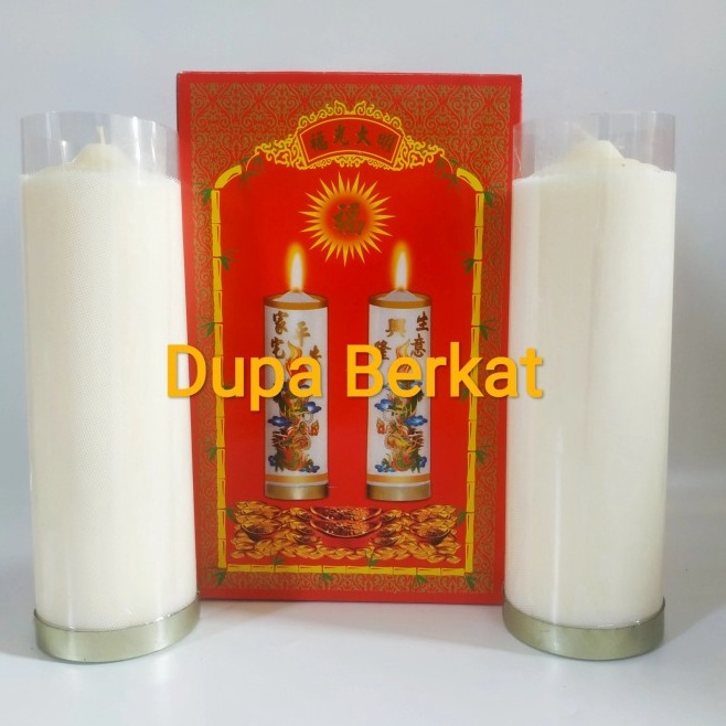 Jual Kualitas Terjamin Likin Putih Polos Pasang Lilin Pilar Putih