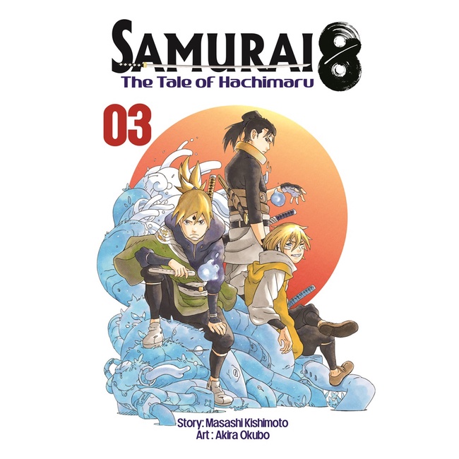 Jual Samurai 8 The Tale of Hachimaru 3 - Masashi Kishimoto KOMIK ...