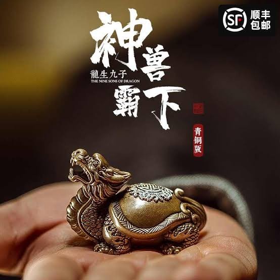 Gui long chao