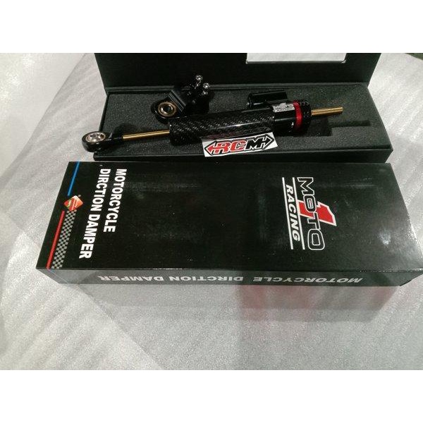 mini moto stabilisers