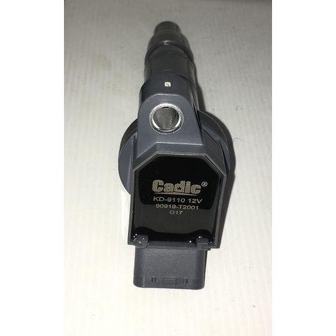 Jual Coil Ignition Toyota Innova Kd-9110 Cadic -62892 | Shopee Indonesia