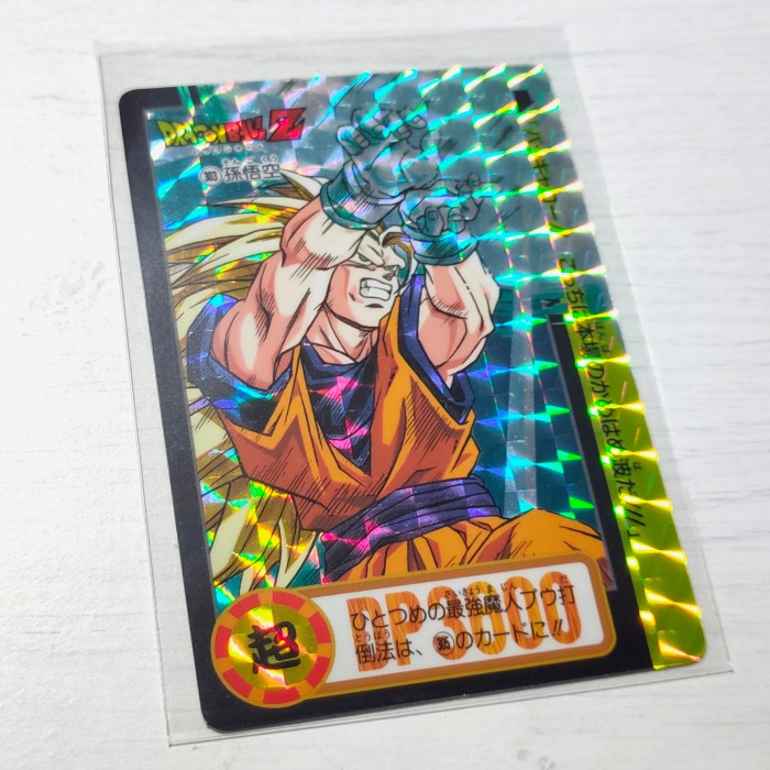 Jual kartu dragon ball goku ss3 hondan #949 hologram card original ...