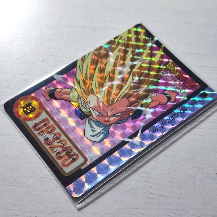 Jual kartu dragon ball gotenks ss3 hondan #859 hologram card original ...