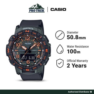 Jam casio cheap protrek terbaik