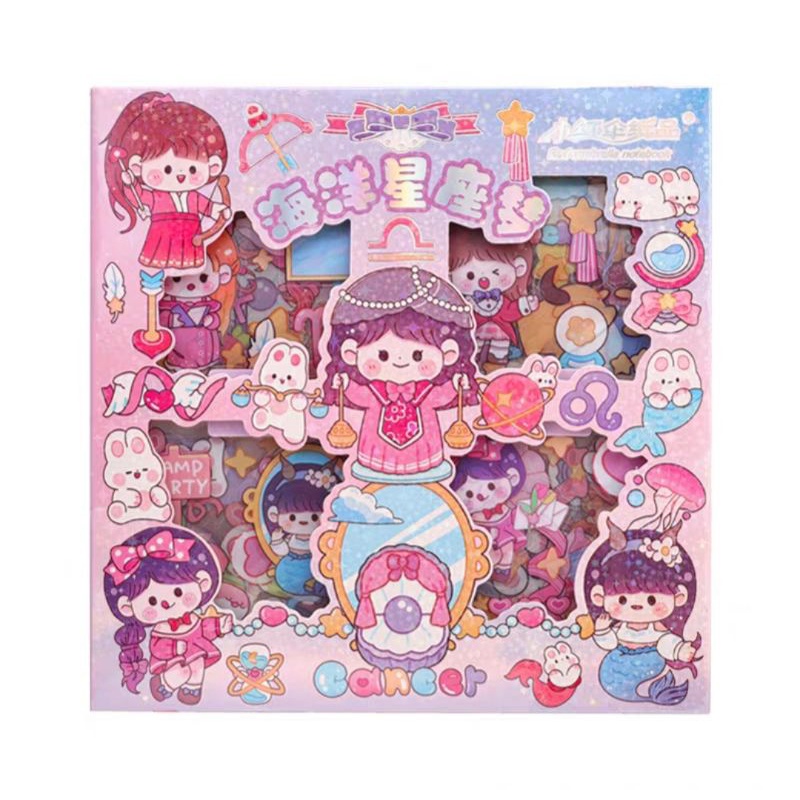 Jual Lovely- Sticker Box Masu Momo Red Umbrella PVC 100 lembar ...
