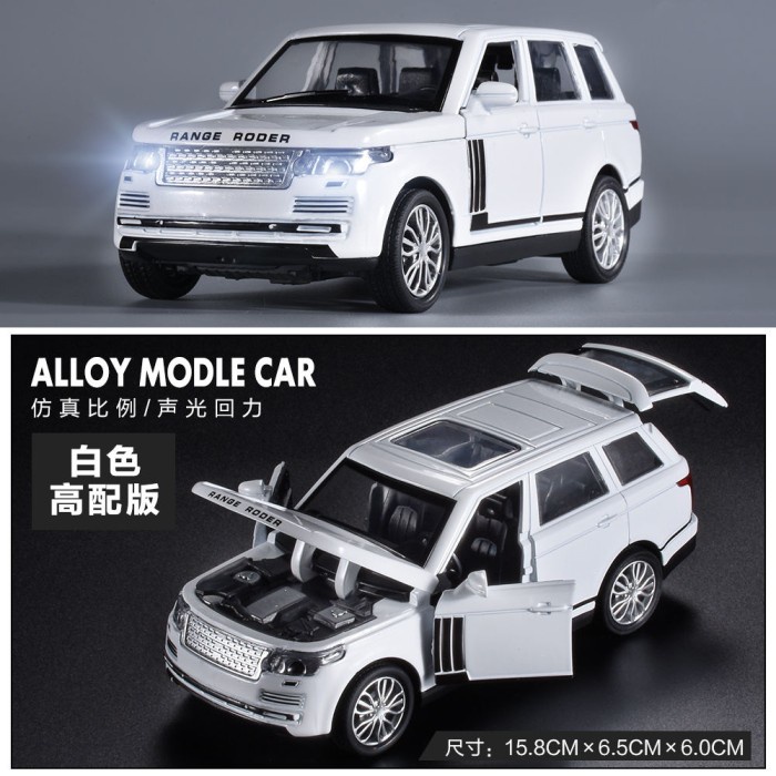 Jual FLASH SALE!!! TWH LAND ROVER / RANGE ROVER SKALA 1:32 DIECAST ...