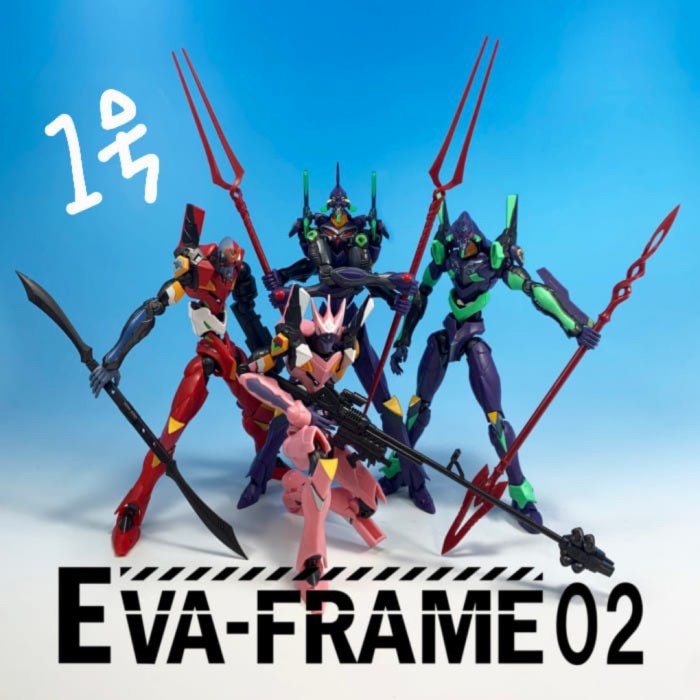 Jual New Ori Eva Frame 02 Evangelion Evaframe Gframe G Frame Not Shodo ...