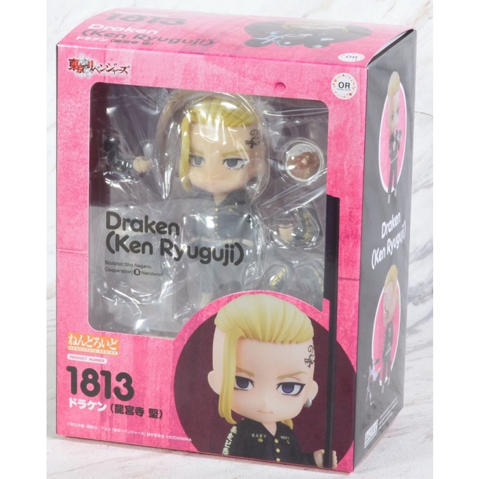 Nendoroid Draken Ken Ryuguji - Tokyo Revengers - Good Smile Company - NEUF