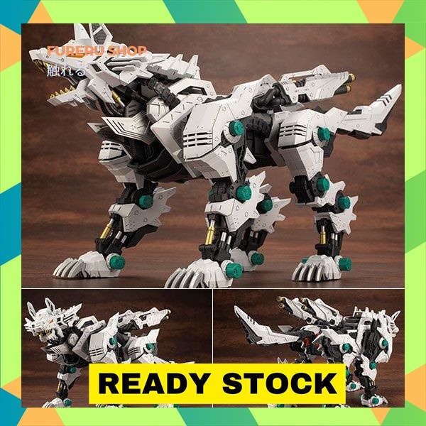 Jual Zoids Highend Master Model RZ053 Konig Wolf 1/72 Scale Model Kit Shopee Indonesia