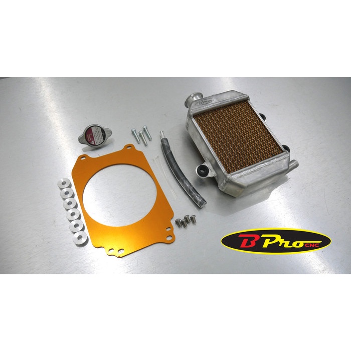 Jual [Baru] Radiator Vario 125Cc 150Cc / Pcx 150Cc / Adv 150Cc - Bpro ...
