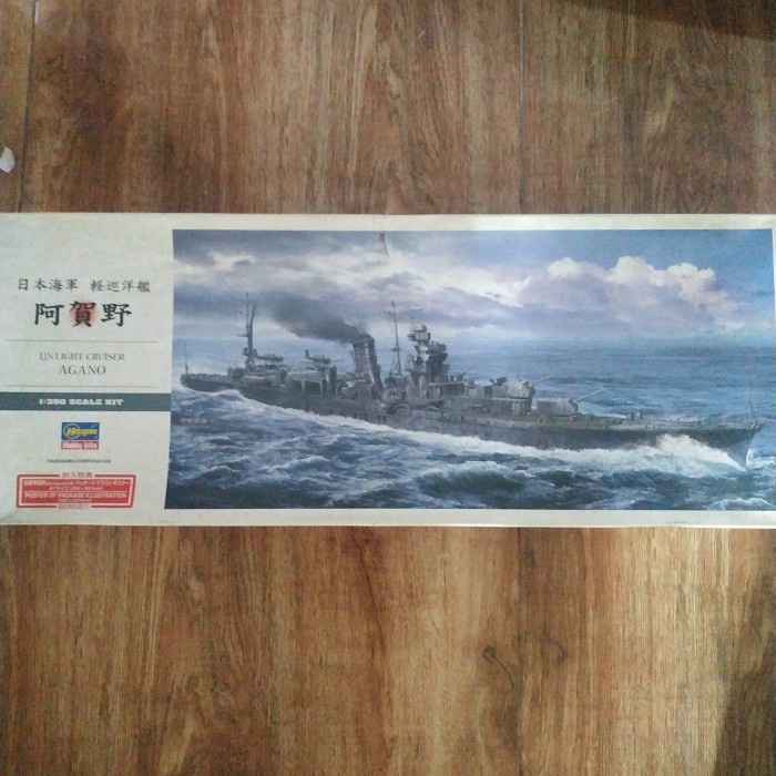 Jual PROMO!!! IJN LIGHT CRUISER AGANO 1/350 MODEL KIT HASEGAWA TERLARIS ...