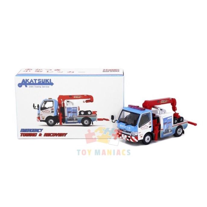 Promo GAINCORP PRODUCT GCD 1:64 HINO 300 FLATBED TOW TRUCK - LUTOFIA - Grey Diskon 50% di Seller