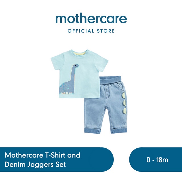 Mothercare 2 Pack Sweatshirt and Joggers Set